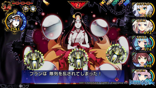 Replay 06 エリス クエーサー チームムラマサ Drpg攻略メモ