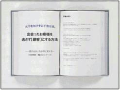20101026102555.jpg