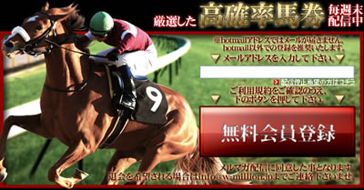 登録フォーム
