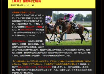 CHECKMATEの優良コンテンツ