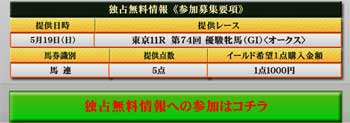 Yield,の優良コンテンツ