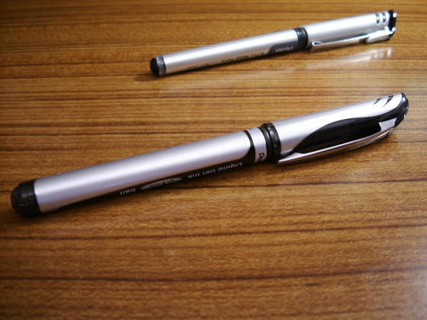 エナージェル BLN55