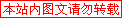 topb02.gif