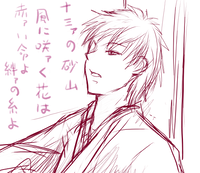 ca8745b4.png