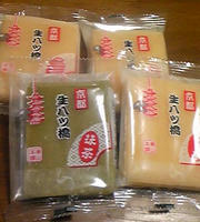 149c883d.jpg