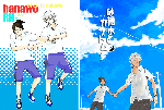 sugar1.gif