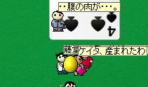 97b25f66.jpeg