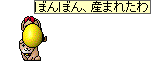 0903-3.png