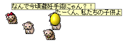0905-8.png