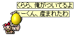 0910-3.png
