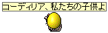 0910-8.png