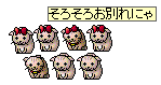 cats.png