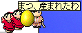 0919-3.png