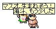 0927-2-a.png