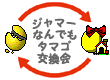 event_081015.gif