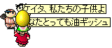 1016-1.png