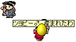 1016-3-b.png