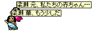 13.png