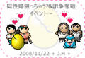 98ffc07b.gif
