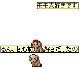 1114-2-a.png