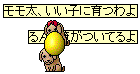 1114-2-b.png