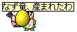 1-1116.png