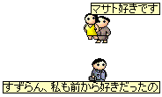 2-a-1116.png