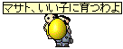 2-b-1116.png