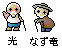 1201-cont.png