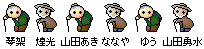 1218-old.png