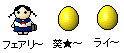 lovesh.png