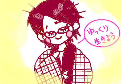 fimg_1265633910.png
