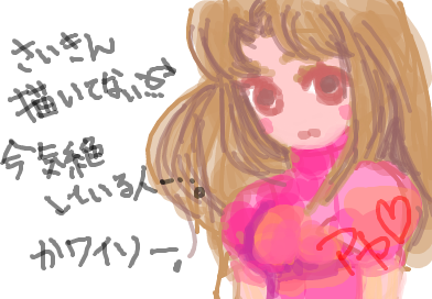 fimg_1267410679.png