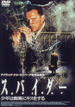 image0668.png
