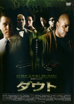 image0736.png