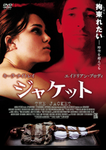 image0578.png