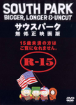 image0522.png