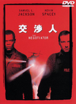 image0482.png