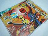 CD