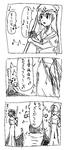 kyounoalice04.jpg