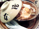 味噌煮込みうどん