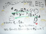 low_menu