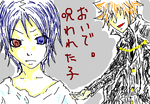 anun.png