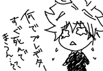 fimg_51201420593.png
