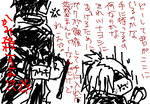 fimg_51204854928.png
