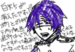 fimg_1257775373.png