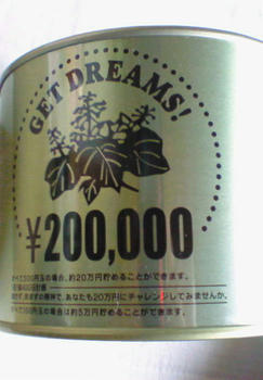 79d6d8a5.jpg