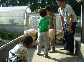 PB080006.JPG
