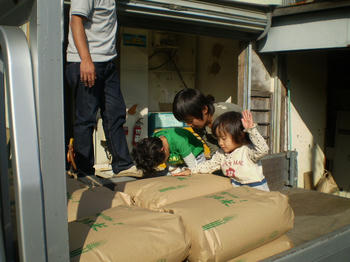 PB080010.JPG