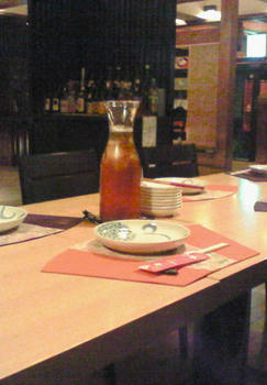 6d84160d.jpg